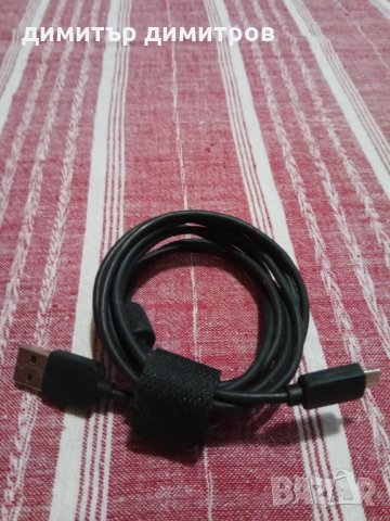 Micro USB 2.0 Кабел