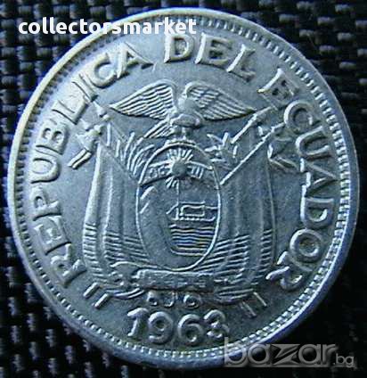 50 центаво 1963, Еквадор, снимка 2 - Нумизматика и бонистика - 12037482