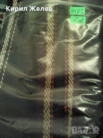 49 килимче , снимка 4 - Антикварни и старинни предмети - 24459738