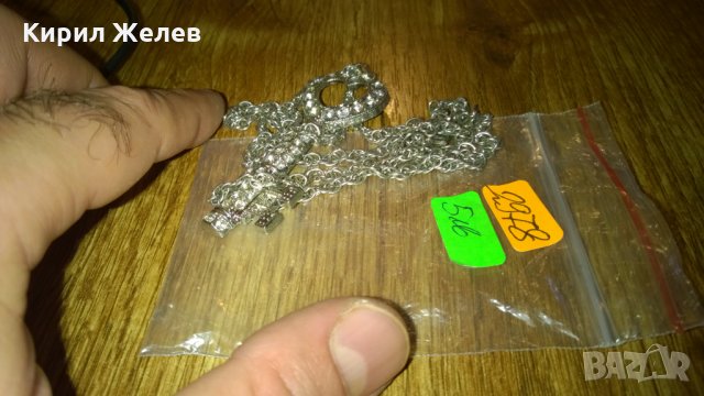 Ключе медальон с кристали колие -366, снимка 3 - Колиета, медальони, синджири - 24066324