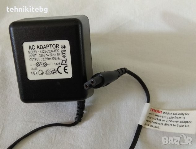 Нов адаптер 2.5V , 500mA , внос от Англия, снимка 1 - Други - 25228459