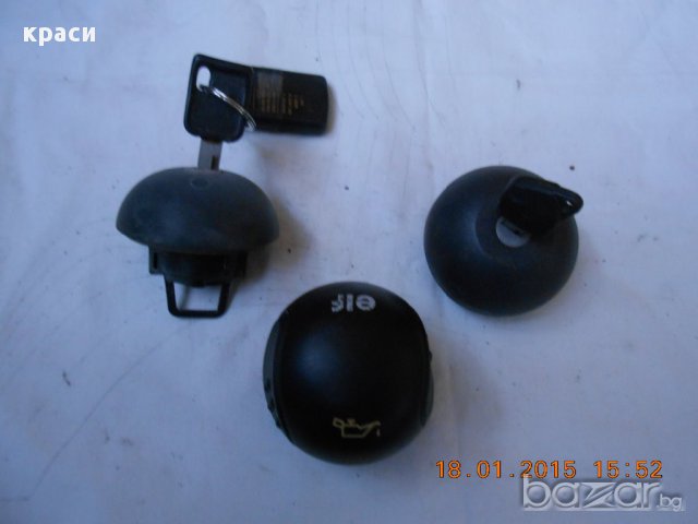 капачки, снимка 12 - Части - 5998090