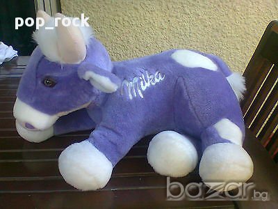 Търся различни рекламни неща на Милка основно от чужбина