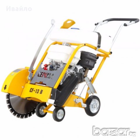 Фугорез под наем