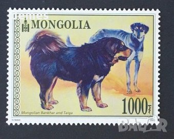 Як и куче-серия от 4 марки, 2015, Монголия, снимка 2 - Филателия - 22421356
