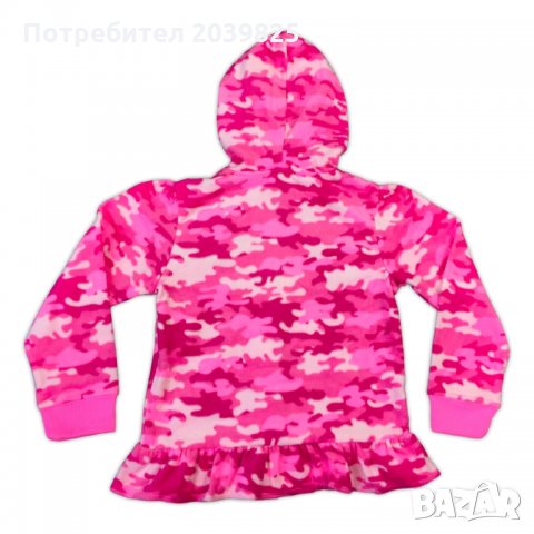 Розов Камуфлаж Поларено Горнище Яке с Качулка, Суитчър Суитшърт Съучър, снимка 2 - Детски якета и елеци - 22425638