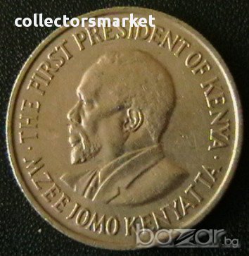 50 цента 1974, Кения, снимка 2 - Нумизматика и бонистика - 8336378