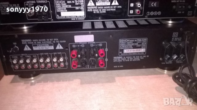 denon tuner+denon amplifier-GERMANY-внос швеицария, снимка 12 - Ресийвъри, усилватели, смесителни пултове - 24885074