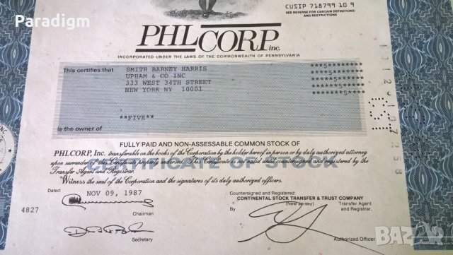Сертификат за 5 акции (САЩ) | Phil Corp INC. | 1987г., снимка 3 - Нумизматика и бонистика - 25233328