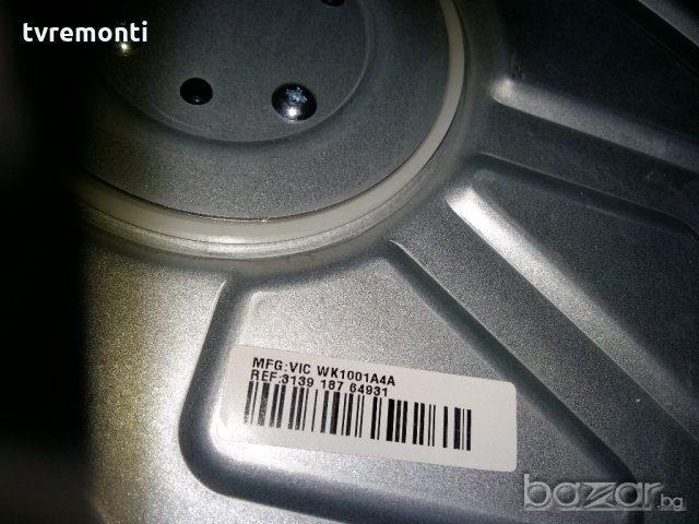 TV стойка STAND PHILIPS 32PFL5604H/12, снимка 3 - Стойки, 3D очила, аксесоари - 21448158