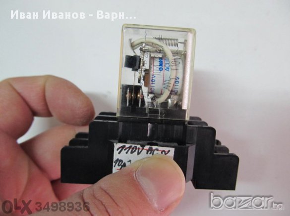 Японско реле Omron захр 110 волта - променли/ 2 пр. контакта х10A с цокъл -8 извода