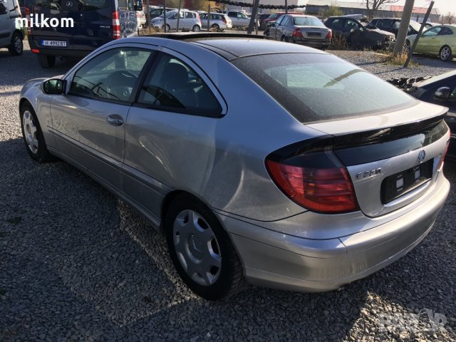 Ц КУПЕ На части ОМ611 220cdi