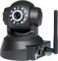 Охранителна IP безжична камера бебе монитор  Wifi Wireless, снимка 1 - Камери - 12155695