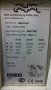 Пластинчат топлообменник - Alfa Laval - AC250-130EQ- 350 KW, снимка 6