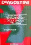 Dizionario Fondamentale Della Lingua Italiana , снимка 1 - Други - 24446191