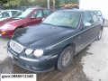 Rover 75 на части, снимка 2