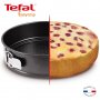 Форма за торта Tefal Easy Grip / 27 cm, снимка 1 - Форми - 21341350