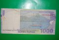 1000 рупий Индонезия 2000, снимка 1 - Нумизматика и бонистика - 16318520
