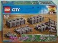 Продавам лего LEGO CITY 60205 - Релси, снимка 1 - Образователни игри - 22637431