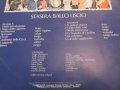  Голяма Грамофонна плоча Stasera Ballo Liscio Italy  -  изд.73 г. ITALY ., снимка 5