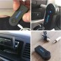 Bluetooth за кола блутут Aux хендсфри аукс аудио приемник жак 3.5мм, снимка 1