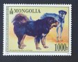 Як и куче-серия от 4 марки, 2015, Монголия, снимка 2