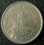 5 пенса 1985, Остров Джърси, снимка 1