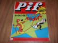 Стари списания "Pif Gadget" (повечето с липси) и "Super Hercule", снимка 8