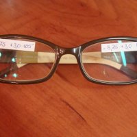 paul frank 100% оригинални очила с диоптър , снимка 1 - Слънчеви и диоптрични очила - 25510031