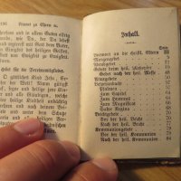 Стар немски католически  молитвеник изд. 1907 г. 200 стр. - притежавайте тази свещенна книга и нека , снимка 5 - Антикварни и старинни предмети - 26194067