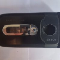 Sony Ericsson Z550 панел, снимка 3 - Резервни части за телефони - 21833330