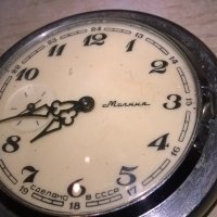АНТИКА-молния-ссср-ретро часовник-за профилактика, снимка 3 - Джобни - 24748826