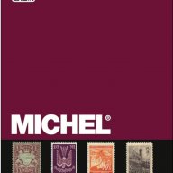 Михел Специализиран каталог Германия 2015 Част 1 и 2, снимка 1 - Филателия - 17767358