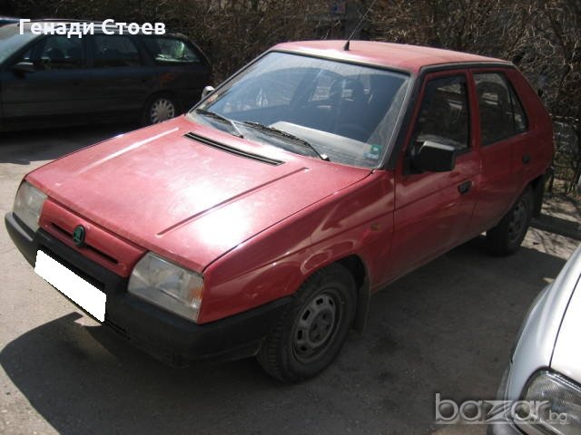 НА ЧАСТИ Skoda Favorit 1.3, снимка 1