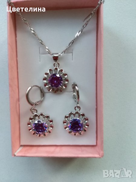  Комплект в кутия, снимка 1