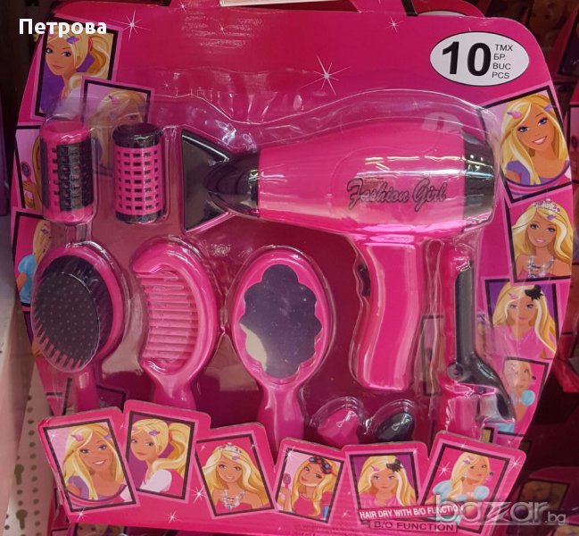 Фризьорски комплект, снимка 1