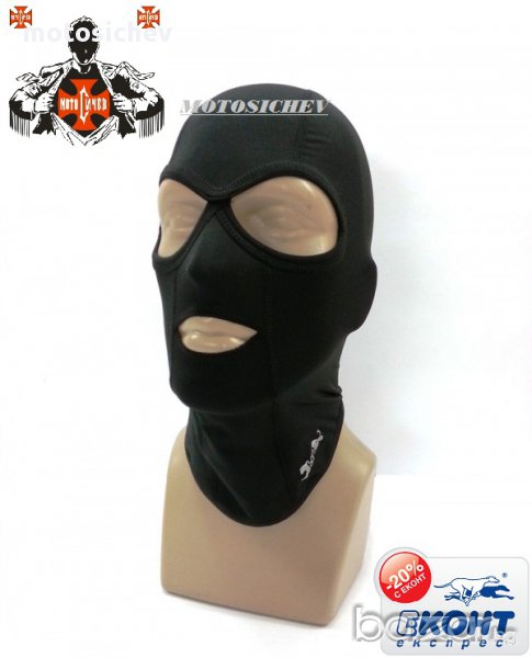 БОНЕ С ОТВОРИ ЗА ОЧИ И УСТА, снимка 1