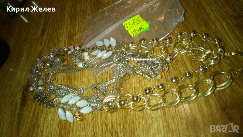 Ефектно метално колие огърлица -378, снимка 1