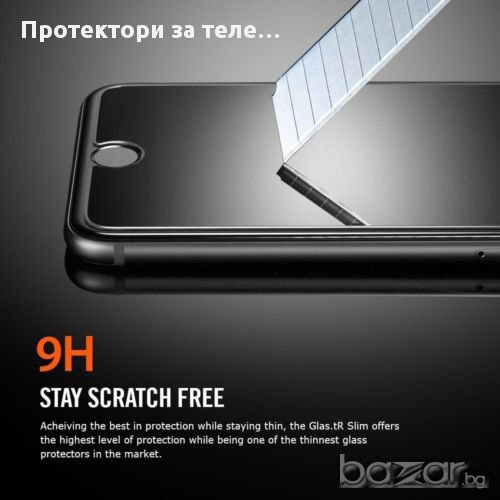 Стъклен протектор за iPhone 7, снимка 1