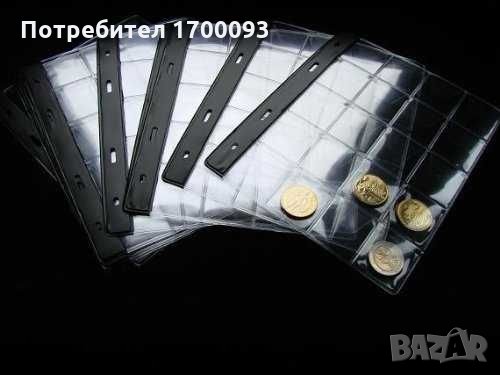 Допълнителни листи за албуми КОМПАКТ , SCHULZ за монети, снимка 1