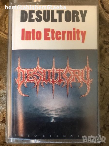 Рядка касетка - Desultory - Into Eternity, снимка 1