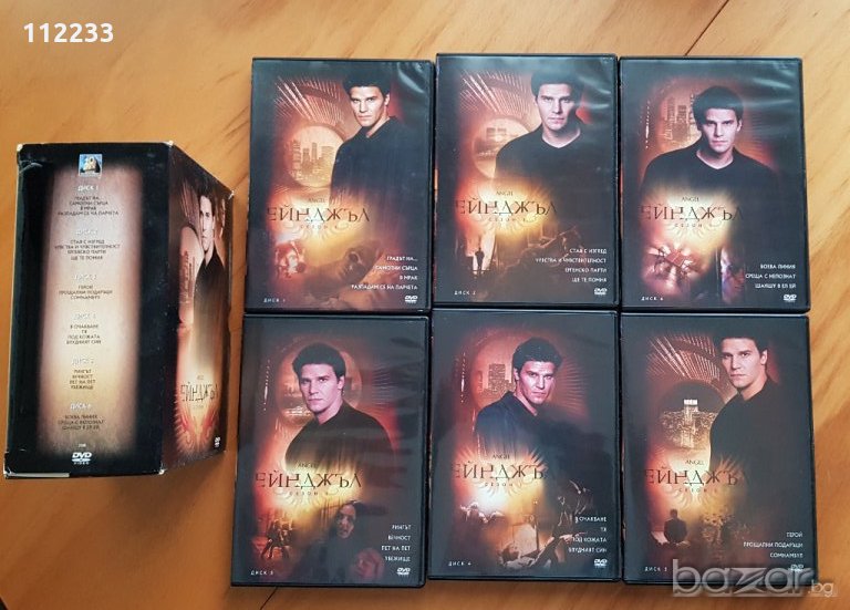 Angel-Ейнджъл 1 сезон DVD, снимка 1