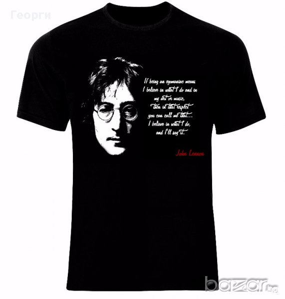  The Beatles John Lennon Rock Тениска Мъжка/Дамска S до 2XL, снимка 1