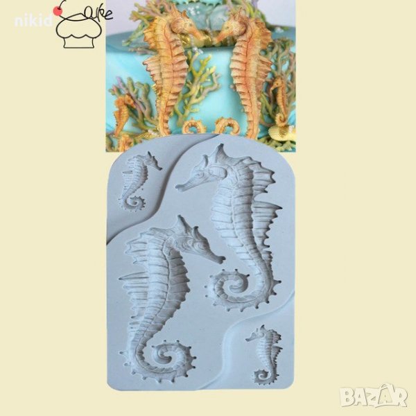 4 бр Морско Конче силиконов молд форма декорация украса торта фондан, снимка 1