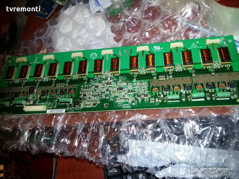 Inverter 4H.V0708.501/D6, V070-W01EV , снимка 1