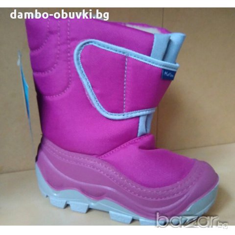 Намаление на детски зимни апрeски за момичета в циклама с лепка, снимка 1