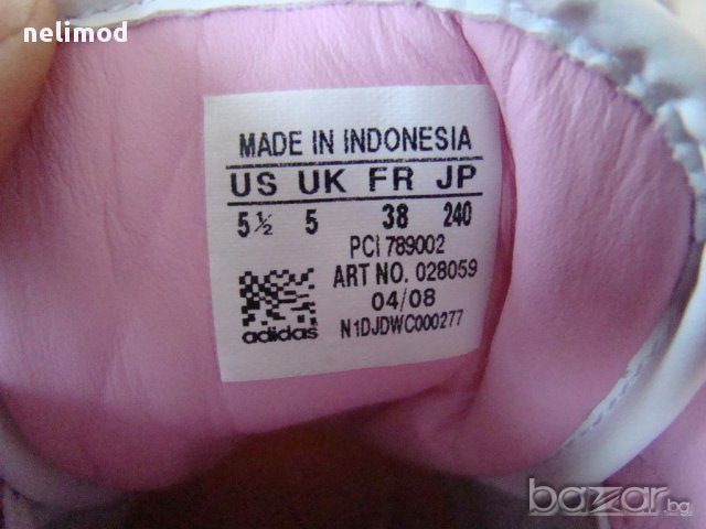 Adidas Stan Smith оригинал size UК 5 38 номер...Разпродажба  ....намалени  на   45,00, снимка 4 - Маратонки - 8593911