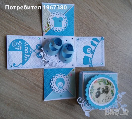Подарък за сватба, рожден ден експлодиращи кутийки-ръчна изработка, снимка 15 - Други - 21601031