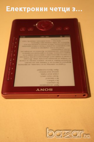 електронен четец за книги ereader Sony Pocket Edition Prs-300 5" E-ink, снимка 4 - Електронни четци - 10967725