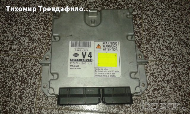 ECU Nissan Primera P12E 100KW.YD22DDT 23710AW407 23710 AW407,275800-2203 , снимка 2 - Части - 17477264